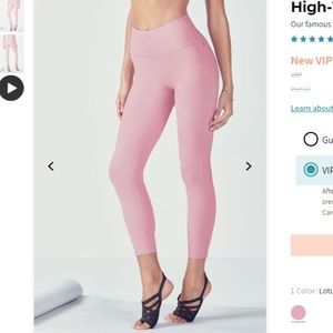 Fabletics High-Waisted PowerHold 7/8 Legging